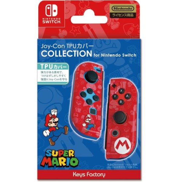 画像1: 【任天堂ライセンス商品】Joy-Con TPUカバー COLLECTION for Nintendo Switch (スーパーマリオ)Type-A [ B0CGLXWWMK / 4528272009607 / CJT-007-1 ] (1)