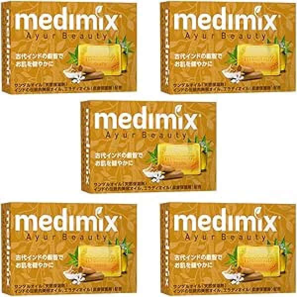 画像1: medimix 正規輸入品 メディミックス アロマソープ オレンジ 5個 125g MED-SAN 5P medimix Sandal 白檀 [ B08WPJDC4F / 4560167793628 / ] (1)