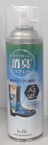 画像1: is-fit(イズフィット)逆さで使える消臭スプレー450ｍｌ1 [ B07B4JTZC2 / 4902993160098 / ] (1)