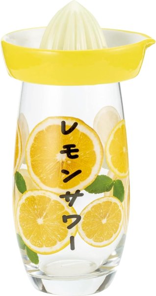 画像1: おもしろ食器 レモンサワー グラス 絞り器付き SAN3875 [ B0B1DJQ3PP / 4942423268925 / SAN3875 ] (1)