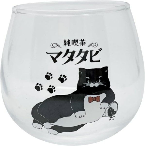 画像1: 〇サンアート かわいい食器 「 純喫茶 マタタビ 」 ゆらゆらグラス タンブラー 290cc 雑貨 ねこ 猫 グッズ 人間用 食器 レトロ 日本製 SAN4249 [ B0C7KHDVDW / 4942423274681 / / 2740441 ] (1)