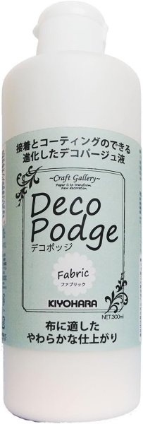 画像1: 清原(KIYOHARA) Craft Gallery デコポッジ デコパージュ液 ファブリック L 300ml DEP-01L [ B00OJTJKK4 / 4965492774920 / DEP-01L ] (1)