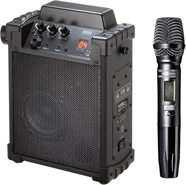 画像1: ☆ワイヤレスマイク付き拡声器スピーカー(バッテリー内蔵・ワイヤレスマイク1本対応) MM-SPAMP17 [ B0D8VTFNLS / 4969887575857 / ] (1)