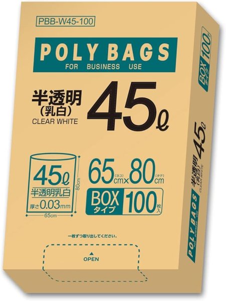 画像1: オルディ ごみ袋 45L 半透明 厚手 横65×縦80cm 厚み0.03mm 100枚入 PBB-W45-100 [ B0773L3NXP / 4972759527892 / PBB-W45-100 ] (1)