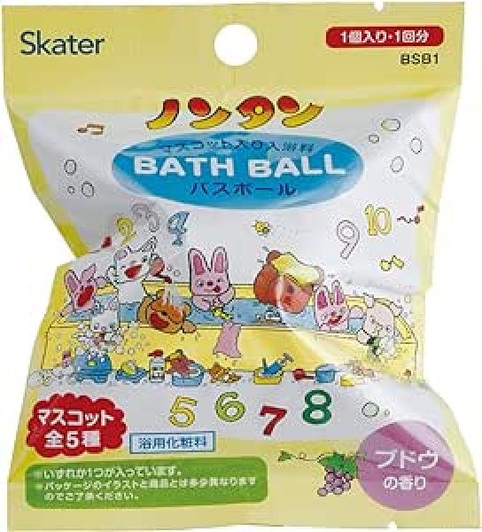 画像1: 〇スケーター(Skater) マスコット入り 入浴剤 10個セット バスボール ノンタン バスボム SET1052-A [ B0C8XG3WSM / 4973307633188 / / 2522777 ] (1)