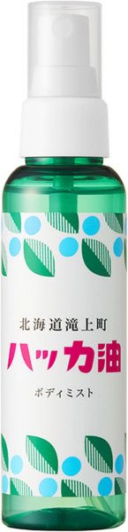 画像1: デイリーアロマジャパン ハッカ油ボディミスト 100mL [ B09X1G488C / 4977369613133 / ] (1)