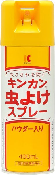 画像1: キンカン虫よけスプレー 400ml [ B00VLLLOIY / 4987062954105 / ] (1)