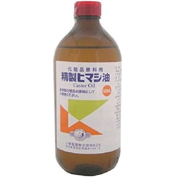 画像1: 小堺製薬 新精製ヒマシ油 500mL [ B0098F3TJC / 4987371114542 / - ] (1)