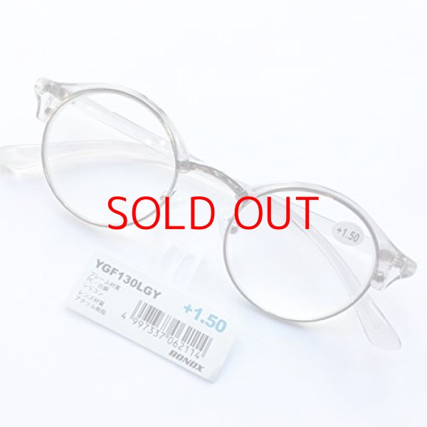 画像1: [ダルトン] YGF130 老眼鏡 福祉 介護 ルーペ Reading Glasses シニアグラス BONOX  (LIGHTGRAY, 3.0) [ B08BFFHLQV / 4997337062145 / YGF131 ] (1)