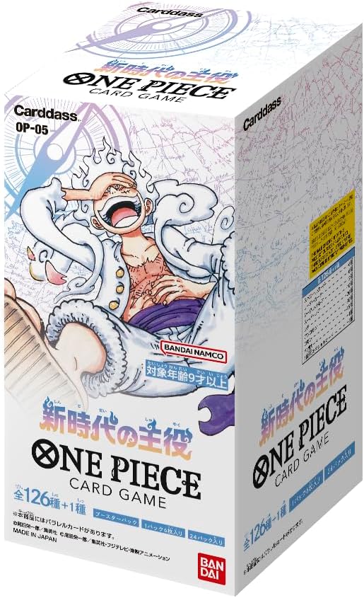 DTMオンラインストア｜BANDAI ONE PIECEカードゲーム 新時代の主役 OP-05