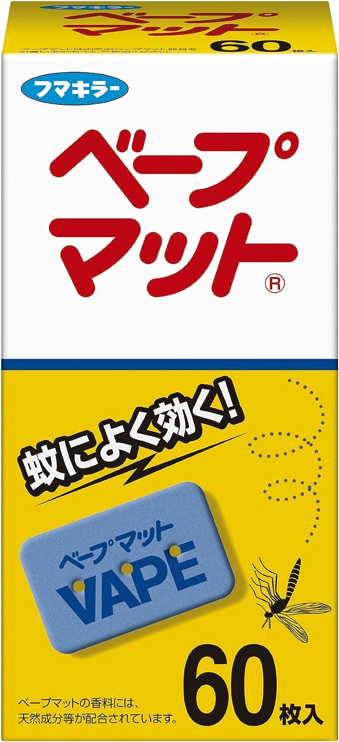 ベープ マット 蚊取り 替え スズランの香り 60枚入 [ B0026ITAJ6